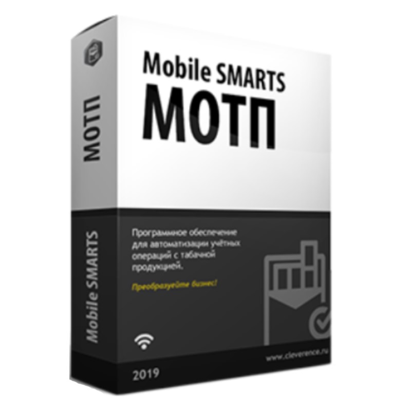 Mobile SMARTS: МОТП в Комсомольске-на-Амуре