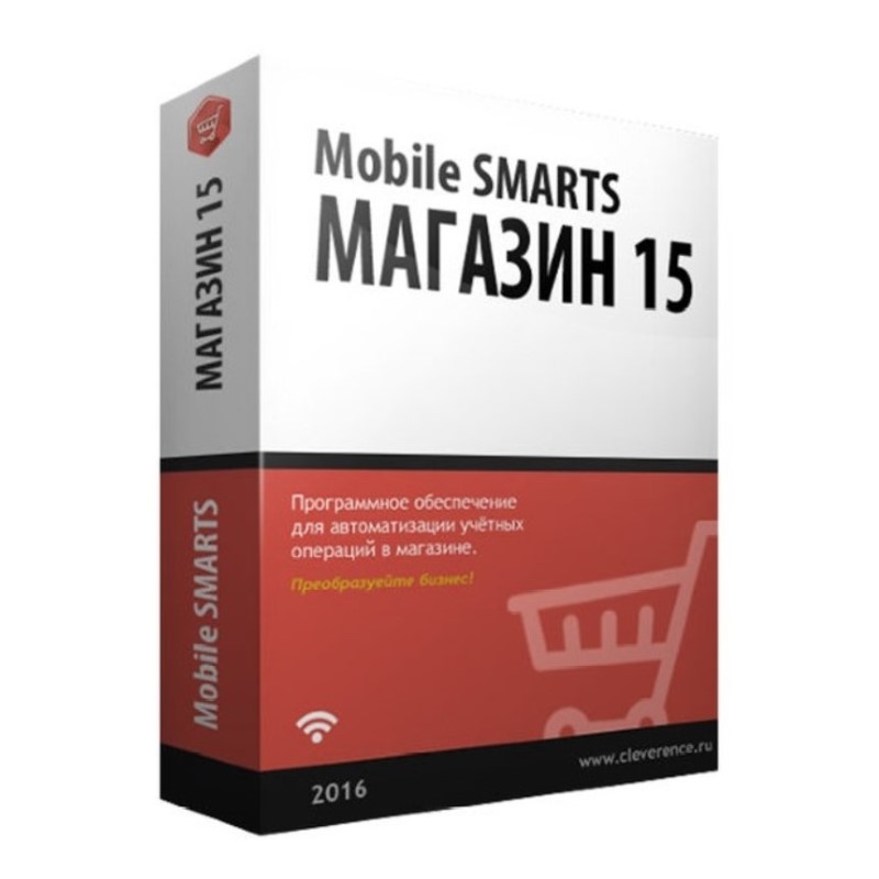 Mobile SMARTS: Магазин 15 в Комсомольске-на-Амуре