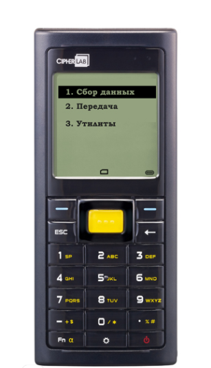 Терминал сбора данных CipherLab 8200L-4MB в Комсомольске-на-Амуре
