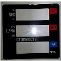 Пленочная панель передняя 328 АС(PX) LCD в Комсомольске-на-Амуре