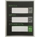 Пленочная панель на стойке (326АСР LCD) в Комсомольске-на-Амуре