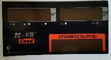 MER327АСLED011 Пленочная панель передняя (327АС LED) в Комсомольске-на-Амуре