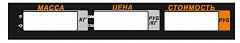 Пленочная панель задняя (327АС LCD) в Комсомольске-на-Амуре