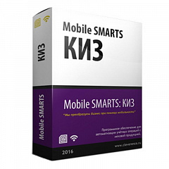 Mobile SMARTS: КИЗ в Комсомольске-на-Амуре