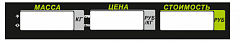 Пленочная панель задняя (326АС LCD) в Комсомольске-на-Амуре