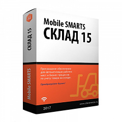 Mobile SMARTS: Склад 15 в Комсомольске-на-Амуре