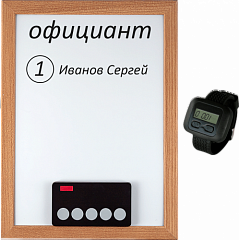 Комплект вызова для кухни iBells 1 в Комсомольске-на-Амуре
